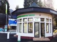 Centrul de Informare si Promovare Turistica Poiana Brasov